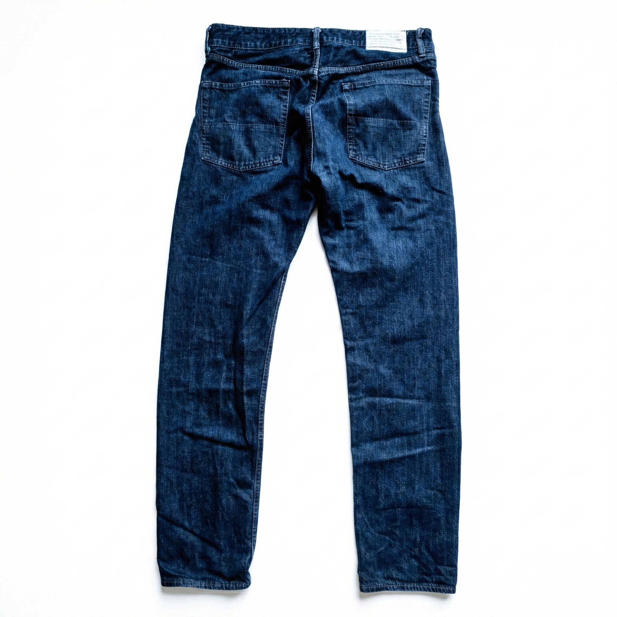 Engineered Garments Jeans